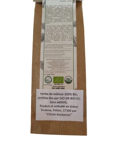 Vista 5 de Hierba biológica griega orgánica melisa/bálsamo de limón hojas de Mount Pelion Grecia - Sin OGM/Cafeína 10gr - 0.35oz
