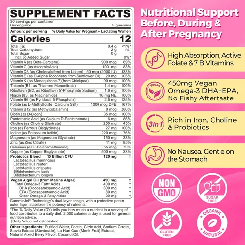 Vista 2 de Gomitas Multivitamínicas Prenatales para Mujeres con Metilfolato 1mg, Colina Omega-3 (DHA+EPA) Hierro, Vitaminas Postnatales para Mujeres que