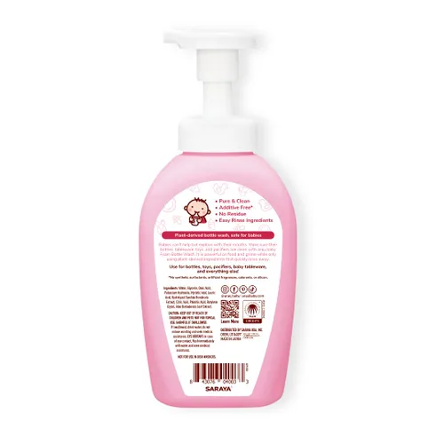 Vista 2 de Arau Baby Essentials Bundle - Jabón de lavandería, jabón corporal de espuma, jabón de botella de espuma, productos a base de jabón, suave