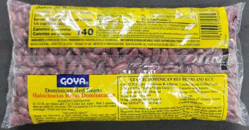 Vista 2 de GOYA BOLSA DE 16 OZ ROJAS DOMINICANAS/HABICHUELAS ROJAS DOMINICANAS