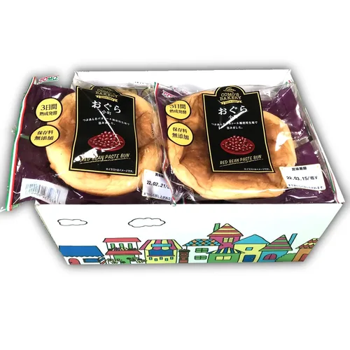 Vista 11 de Caja de pan japonesa de Como's Bakery (colección Kashipan Basket Japanese Bread Medley) DagashiyaBox [Paquete de 10]
