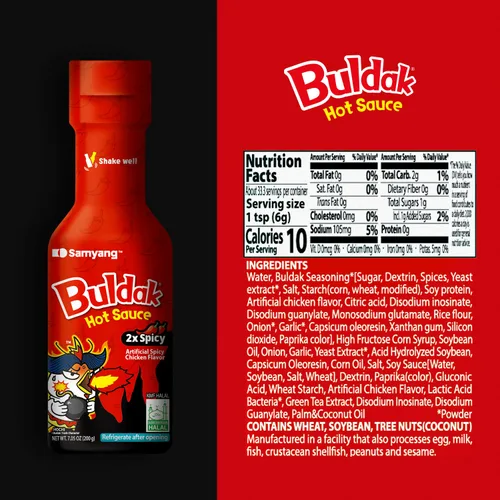Vista 2 de Samyang 2XBuldak Salsa coreana picante sabor pollo picante 7oz (paquete de 1)