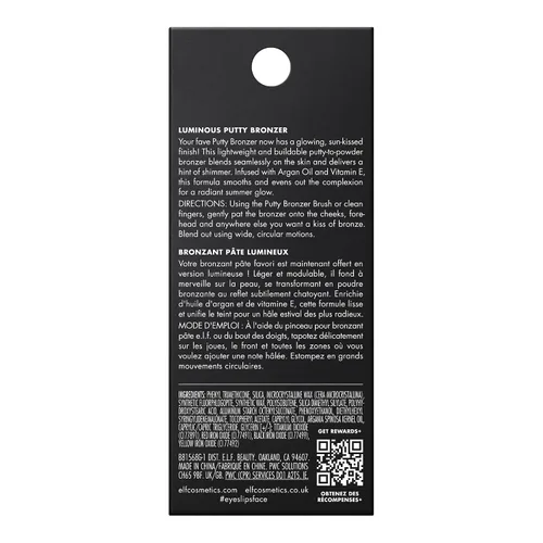 Vista 6 de e.l.f. Bronceador de masilla luminoso, bronceador ligero de masilla a polvo para un acabado radiante, brillante, altamente pigmentado, vegano