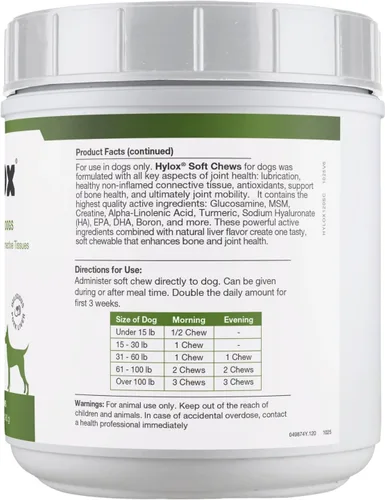 Vista 12 de Masticables suaves para perros, soporte articular con glucosamina, MSM, creatina, ácido hialurónico, cúrcuma, EPA y DHA, soporta articulaciones