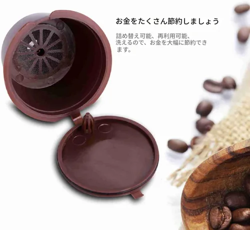 Vista 4 de K Cups reutilizables, juego de 5 filtros de café recargables con cuchara, cápsulas de café con filtro de malla integrado compatible con Nescafe