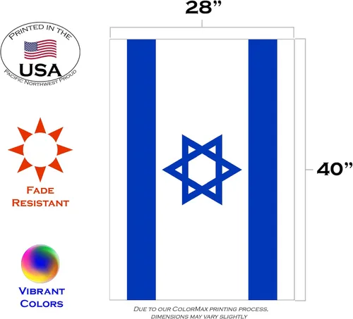 Vista 2 de Toland Home Garden 1010641 Bandera de Israel decorativa de 28 x 40 pulgadas