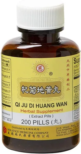 Vista 5 de Solstice Medicine Qi Ju Di Huang Wan Suplemento de hierbas (200 píldoras) (1 botella)