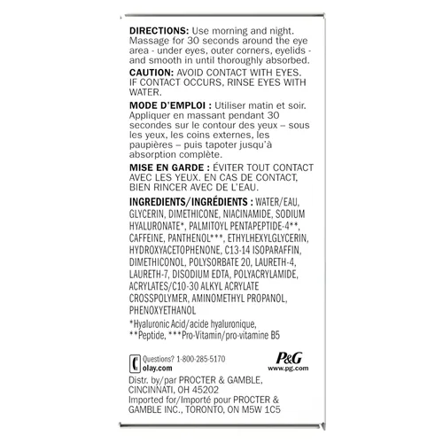 Vista 14 de Olay Hyaluronic + Peptide 24 Gel Crema de ojos, sin fragancia, 0.5oz (0.5 fl oz)