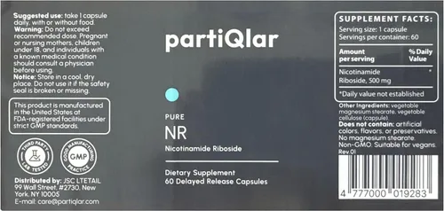 Vista 2 de partiQlar Ribosida de nicotinamida (NR) 500mg - Suplemento NR para la salud celular, anti-envejecimiento, energía y apoyo al metabolismo