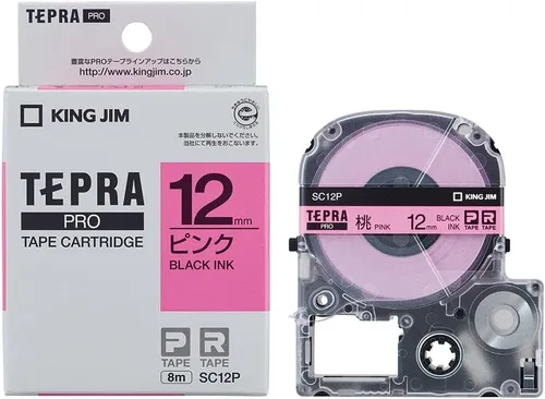 Vista 13 de King Jim Tepra PRO SC6B Color Label 0.236 in Cartucho de cinta azul