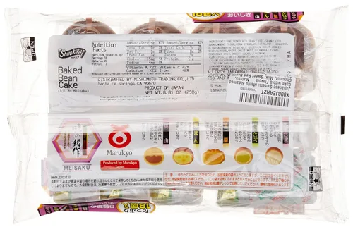 Vista 3 de Dulces japoneses: Pastel Manju al vapor con 5 sabores - Matcha, castaña, leche, frijoles rojos dulces y frijoles blancos, y trigo sarraceno