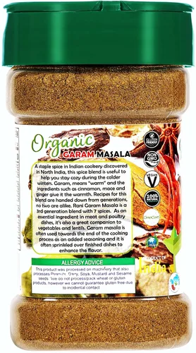 Vista 5 de Rani Organic Garam Masala (mezcla de 7 especias de especias del norte de la India) 85g (3oz) Frasco PET ~ Completamente natural Sin sal Vegano
