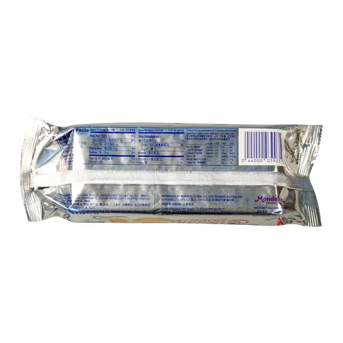 Vista 4 de Kraft, Galletas de coco y mantequilla, 6.7 oz