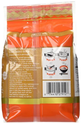 Vista 3 de Shirakiku Miso Shiro - Pasta de soja (blanco) bolsas de 35.27 onzas (paquete de 2)