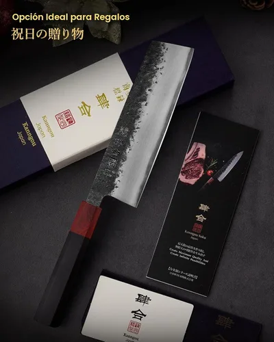 Vista 6 de kanngou Cuchillo Nakiri de chef japonés de 7 pulgadas, cuchillo de chef japonés AUS-8 de acero aleado vegetal con sándalo rojo y mango de madera