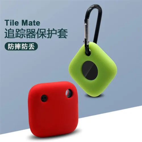 Vista 7 de DAYJOY - Juego de 3 fundas protectoras de silicona suave y flexible compatibles con Tile Mate 2022, funda antiarañazos con mosquetón para Tile Mate