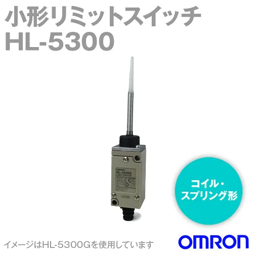 Vista 2 de Omron Interruptor de límite miniatura de propósito general HL-5300, cable de control remoto, resorte helicoidal, contacto remachado plateado