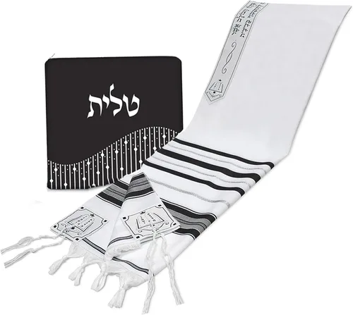 Vista 2 de Zion Judaica Tallit Chal de oración con bolsa de talit certificado Kosher Talis Gadol con certificado Tzitzit Israel Importación
