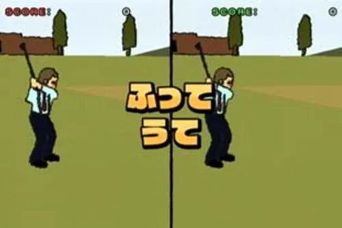 Vista 6 de The World of Golden Eggs Nori Nori Rhythm Kei Japan Import