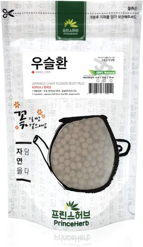 Vista 2 de [Píldoras de hierbas medicinales coreanas] Píldoras de raíz de flor de paja japonesa 100% naturales (Achyranthes Japonica/4 oz)