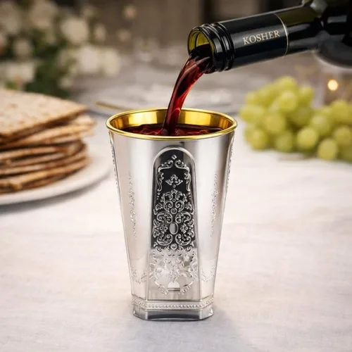 Vista 3 de Regal Kidush - Taza cuadrada de calidad premium, ideal para Pascua y todas las fiestas judías, vasos desechables de plástico, 50 unidades (5.5 onzas)