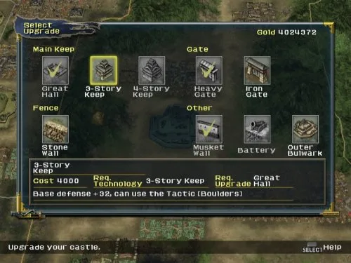 Vista 13 de Nobunaga's Ambition Iron Triangle - PlayStation 2