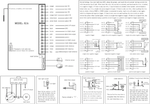 Vista 8 de Alarma de auto universal de 12V con sistema de entrada sin llave y control remoto, sirena y sensor