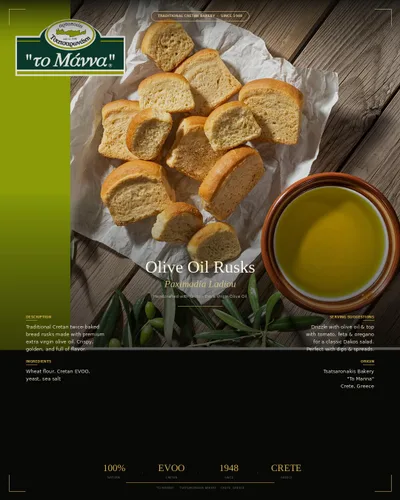 Vista 2 de Aceite de oliva de maná griego Bizcochos estilo Kythirian de Creta, 17.64 oz