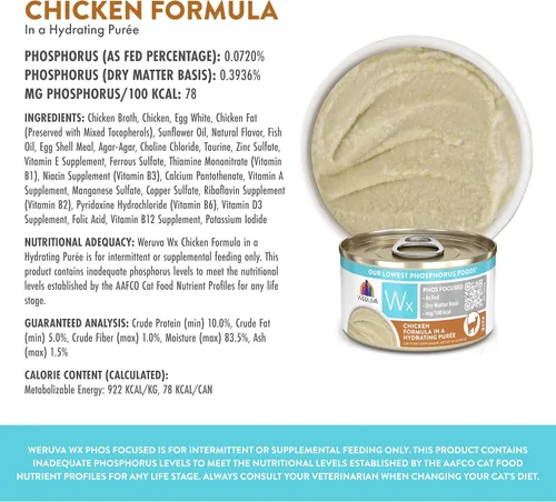 Vista 4 de Weruva Wx Phos - Comida húmeda natural para gatos, nuestras fórmulas con el menor contenido de fósforo