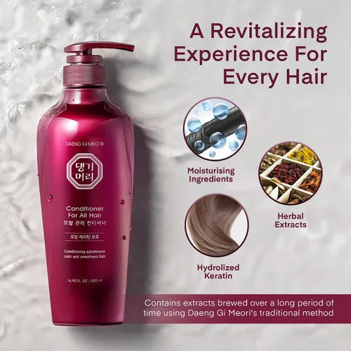 Vista 7 de Daeng Gi Meo Ri - Set de champú y acondicionador para cabello dañado, añade nutrición y brillo para un cabello sano y energético, reduce la caspa