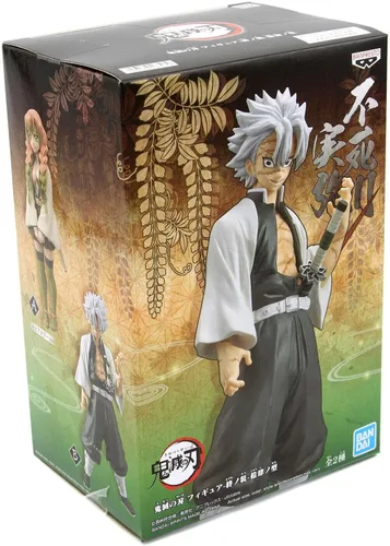 Vista 2 de TAMASHII NATIONS - Una pieza - Charlotte Linlin (Oiran Olin Batalla de Monstruos en Onigashima), Bandai Spirits FiguartsZERO Estatua Coleccionable