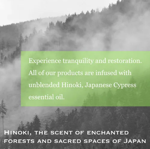 Vista 3 de TE + TE Hidratante Hinoki con ingredientes orgánicos y aceite esencial japonés Hioki, hidratante y nutritivo, aroma calmante. Vegano