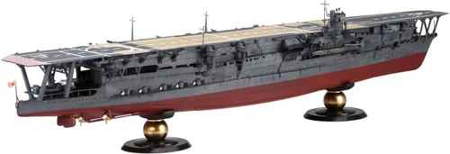 Vista 2 de 1/350 Portaaviones de la Armada Japonesa Kaga