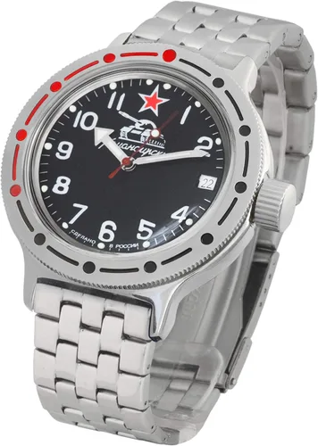Vista 2 de VOSTOK Amphibian 420 Automatic Self-Winding Russian Military Wristwatch 420306