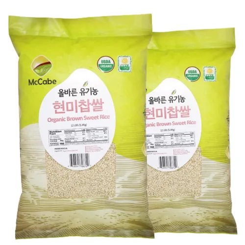 Vista 16 de McCabe Mezcla orgánica de 8 granos mixtos – Mezcla de arroz de granos integrales orgánicos 12 libras Rico en fibra y minerales Certificado USDA