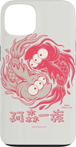 Vista 7 de Funda blanca japonesa para iPhone 16 Los Simpsons Koi Blinky Yin Yang