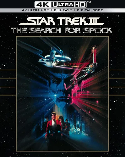 Vista 2 de Star Trek III The Search for Spock