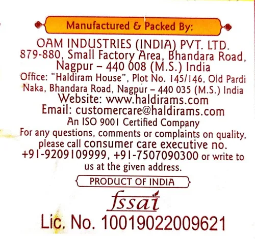 Vista 6 de Haldiram's Nagpur Leche Rajasthani Peda (500G X 2) Paquete de 2, 35.27 oz