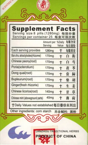 Vista 2 de EXTRACTO RELAXX (XIAO YAO WAN)160mg X 200 pastillas por botella.