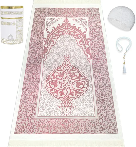 Vista 7 de Alfombra de oración musulmana, Islam y cuentas, caja de diseño Kaabe Eid, Ramadán y regalos islámicos, alfombra de oración para salah, tapete