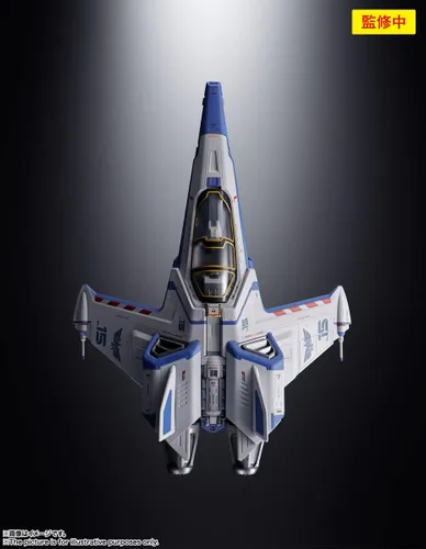 Vista 7 de TAMASHII NATIONS - Lightyear - Nave espacial XL-15, Bandai Spirits Chogokin Metal fundido coleccionable