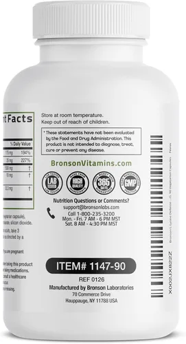 Vista 7 de Bronson Complejo de Apoyo Inmunológico L-Lysine Defense 1500 MG de L-Lisina más Hoja de Olivo, Ajo, Vitamina C y Zinc - Sin OGM, 90 Cápsulas