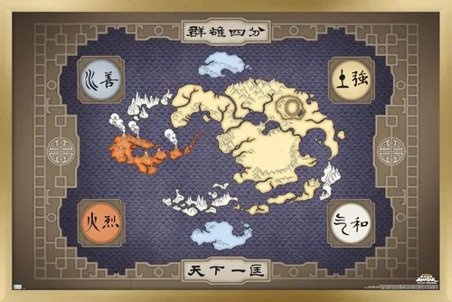 Vista 12 de Nickelodeon Avatar: The Last Airbender - Póster de pared de mapa, 22.4 pulgadas de largo x 14.7 pulgadas de ancho, versión enmarcada de madera