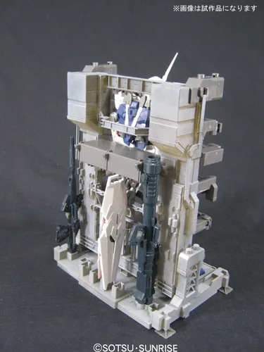 Vista 8 de Bandai Hobby RX-0 Unicorn Gundam HD Color con MS Cage Figura de grado maestro, escala 1/100