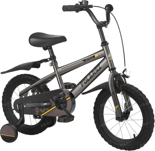 Vista 2 de Bicicleta para niños de 12, 14, 16 pulgadas, bicicleta de montaña deportiva para niños de 2 a 7 años, bicicleta de montaña deportiva para niños