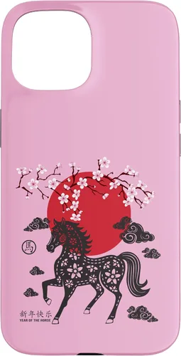 Vista 6 de Chinese New Year 2026 Year of The Fire Horse Zodiac Sign Case for iPhone 17