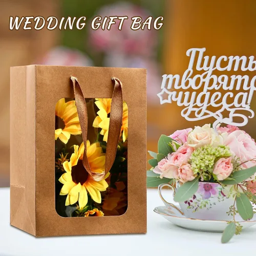 Vista 5 de Yexiya 15 bolsas de regalo de papel con ventana transparente, 7 x 5 x 10 pulgadas, bolsas de compras de papel kraft para bodas, cumpleaños