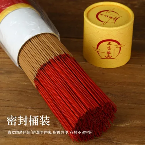 Vista 4 de Decoración de escritorio para mascota, utensilios budistas, suministros religiosos de oración de sacrificio, suministros de sacrificio, 1 unidad