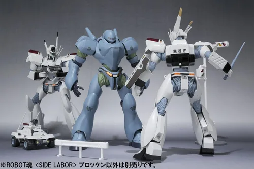Vista 7 de TAMASHII NATIONS Bandai Robot Spirits Brocken Mobile Police Patlabor Figura de acción