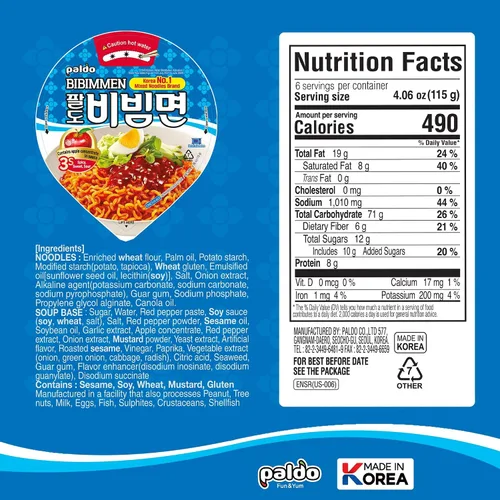 Vista 2 de Paldo Fun & Yum Bibimmen - Fideos fríos instantáneos, ramen frío sin caldo con salsa de condimento dulce y picante, el mejor Ramyun coreano